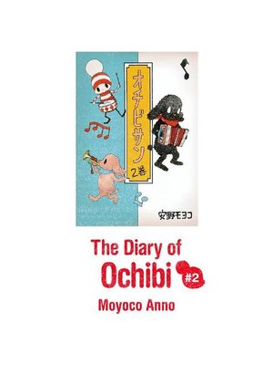 cover image of The Diary of Ochibi